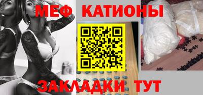 герыч Обнинск