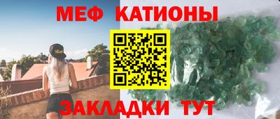 первитин Обь
