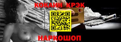 мефедрон Нягань