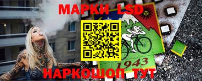 герыч Обнинск