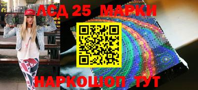 первитин Обь