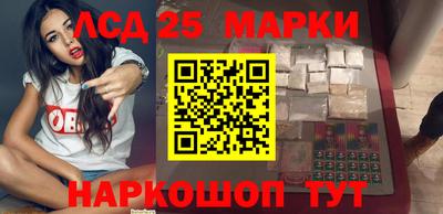 мефедрон Нягань