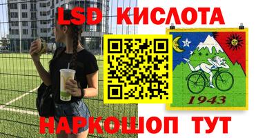 мефедрон Нягань
