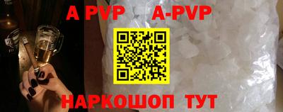 мефедрон Нягань