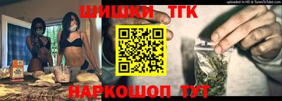 первитин Обь