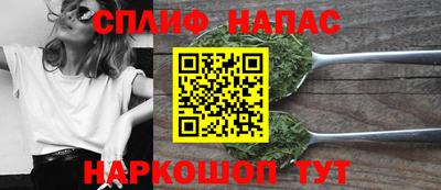 мефедрон Нягань