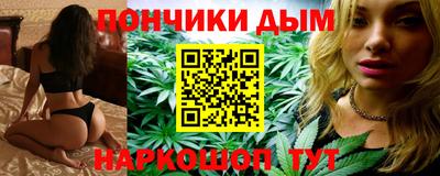 мефедрон Нягань