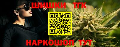 первитин Обь
