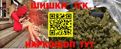 мефедрон Нягань