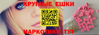 первитин Обь