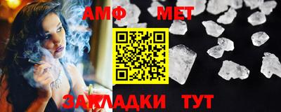 мефедрон Нягань