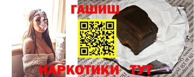 мефедрон Нягань