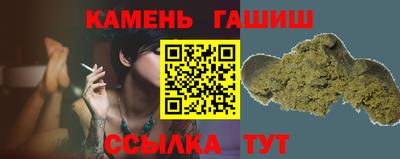 первитин Обь