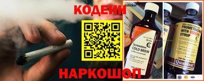 мефедрон Нягань